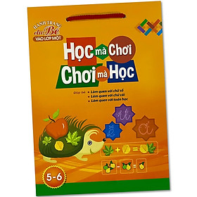 Hình ảnh Bộ Hành Trang Cho Bé Vào Lớp 1 - Học Mà Chơi Chơi Mà Học (Dành Cho Bé 5 -6 Tuổi) (6 Cuốn)