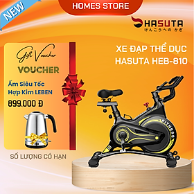 Xe Đạp Tập Thể Dục HASUTA HEB-810 Hiển Thị Chỉ Số Đầy Đủ - Hàng Chính Hãng