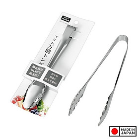 Kẹp gắp thức ăn 19cm 