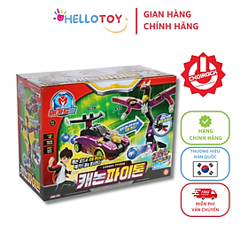 Đồ Chơi Xe Hơi Biến Hình MECARD BALL Cannon Python - Hellotoy