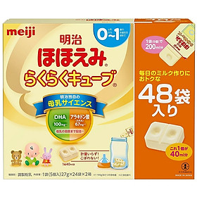 Hình ảnh Sữa Meiji Số 0 Dạng Thanh Cho Trẻ Từ 0 Đến 12 Tháng Tuổi nội địa Nhật Bản (48 thanh)