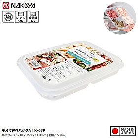 Hộp đựng thực phẩm 4 ngăn Nakaya Container A 680ml - Hàng nội địa Nhật Bản nhập khẩu chính hãng