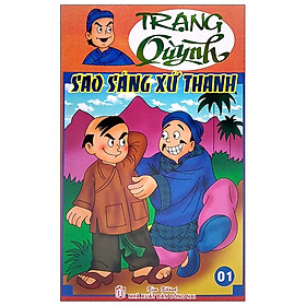 [Download Sách] Truyện Tranh Trạng Quỳnh - Tập 1: Sao Sáng Xứ Thanh (In Màu)