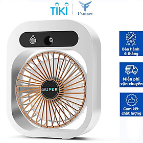 Quạt Mini Phun Sương, Quạt Tích Điện Tạo Ẩm SeaSy, Phun Sương Tạo Ẩm, Điều Hòa Không Khí, 3 Cấp Độ Gió, Cảm Ứng Vân Tay 1 Chạm - Hàng Chính Hãng