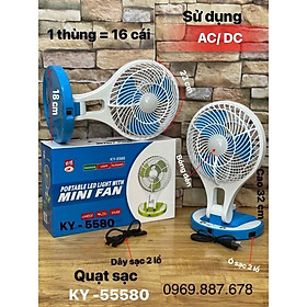 Mua Quạt sạc mini 5580