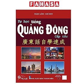Tự Học Tiếng Quảng Đông Cấp Tốc - Do