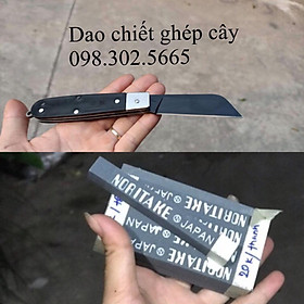 Dụng cụ chiết Ghép Cây Chuyên Dụng - Chuyên dung cho nhà vườn