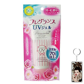 Kem chống nắng Parasola UV cut gel SPF50+ Nhật Bản 90ml + Móc khóa