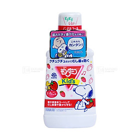 Nước Súc Miệng Cho Trẻ Em Từ 3 Tuổi Mondahmin Kid Nhật Bản Hương Dâu 250ml