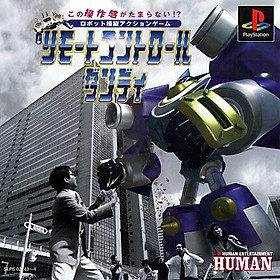 Mua Đĩa Game ps1 Remote control dandy