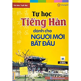 Sách Tự học Tiếng Hàn dành cho người mới bắt đầu - MCBooks