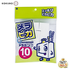 Mua Mút Rửa Bát Chén  Mút Tạo Bọt Biển Melamine - Hàng Nội Địa Nhật Bản #Miếng Rửa Bát Đũa #Vệ Sinh Nhà Bếp