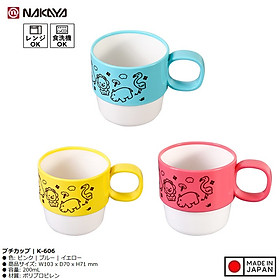 Cốc uống nước cho bé hình thú Nakaya 200ml - Hàng nội địa Nhật Bản nhập khẩu chính hãng