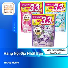 Túi Viên Nước Giặt Xả 4D Gel Ball - Bold Lip Happiness Nhật Bản Hương Hoa Chăm Sóc Quần Áo Thơm Mới Bền Lâu 36 viên