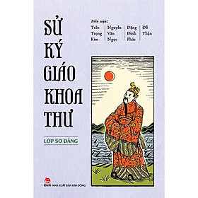 Sách - Sử ký giáo khoa thư