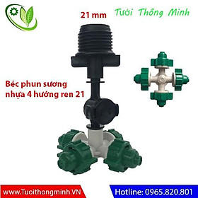 Mua Béc phun sương 4 cửa cao cấp nhập khẩu đài loan ren ngoài 21