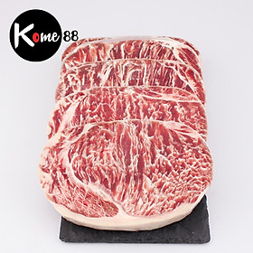 Thăn ngoại bò Úc Thượng Hạng (Striploin) 500g (2 miếng chuẩn steak)