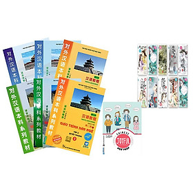 [Download Sách] Combo Giáo Trình Hàn Ngữ Phiên Bản Mới Trọn Bộ Và Vui Học Ngữ Pháp Tiếng Trung Tặng BookMark Hiệu Sách Mùa Hạ (Mẫu Ngẫu Nhiên) 