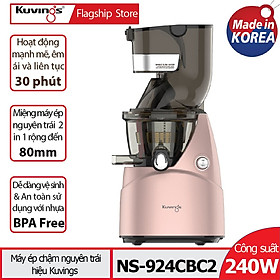 Mua Máy Ép Trái Cây Kuvings NS-924CBC2 – Hồng Rose Gold - Hàng Chính Hãng