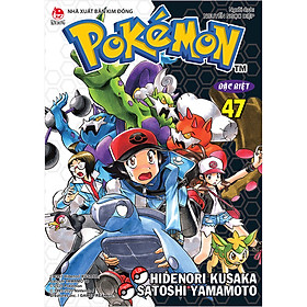 Pokémon Đặc Biệt Tập 47 (Tái Bản 2020)