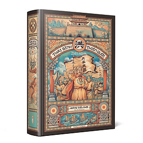 Thái Bình Thiên Quốc diễn nghĩa - Công Ty Cổ Phần Văn Hóa Đông A