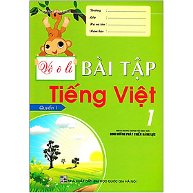 Vở Ô Li Bài Tập Tiếng Việt 1 - Quyển 1