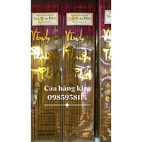 Mua NHANG CÂY CAO CẤP TRONG NHÀ THẢO DƯỢC- ĐÀN HƯƠNG- TRẦM HƯƠNG - 4 TẤC