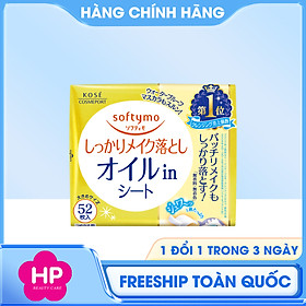 Khăn Giấy Tẩy Trang Chứa Dầu Giúp Sạch Sâu Kosé Softymo Oil In Cleansing Sheet (Gói Refill 52 miếng)