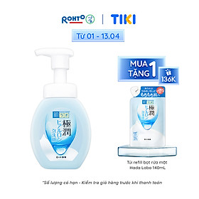 Bọt rửa mặt dưỡng ẩm Hada Labo Gokujyun Moisturizing Foaming Wash 160ml