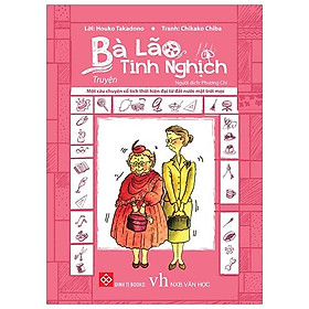 Bà Lão Tinh Nghịch