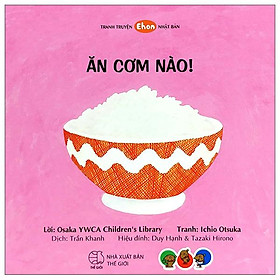 Ehon - ăn cơm nào!