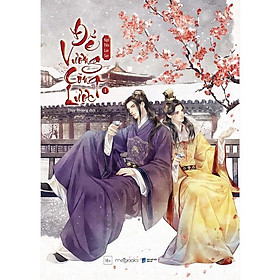 Sách Đế Vương Công Lược (Tập 1) - Skybooks - BẢN QUYỀN - Bản thường