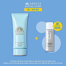Kem chống nắng dạng gel dịu nhẹ cho da nhạy cảm và trẻ em Anessa Perfect UV Sunscreen Mild Gel SPF 35 PA+++ 90g
