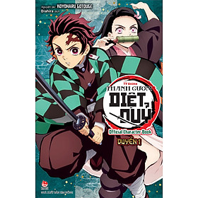 Sách TV Anime Thanh Gươm Diệt Quỷ - Tổng Hợp Dữ Liệu Nhân Vật (Chọn lẻ)