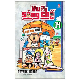 Vua sáng chế - tập 14