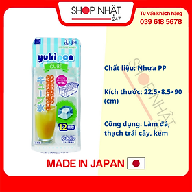 Mua Khay đá 12 viên kèm hộp đựng cao cấp Nội địa NHẬT BẢN