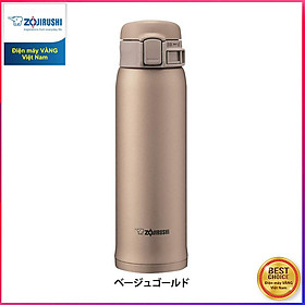 Bình giữ nhiệt zojirushi sm-se48-nz 0.48l, hàng chính hãng