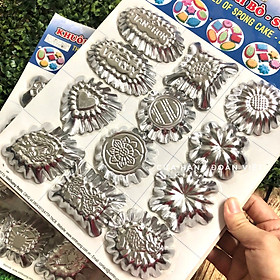 Mua Khuôn Bánh Bò  Rau Câu  Da Lợn - Bộ 24 Khuôn Nhôm