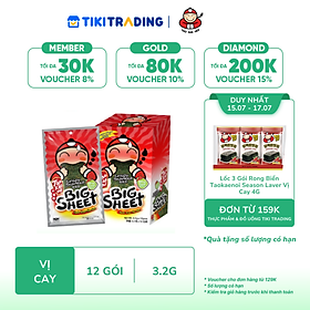 [15-17.07 QT Đơn 159K]Hộp 12 Gói Rong biển TaoKaeNoi BIG SHEET Vị Cay