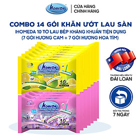 Combo 1 Thùng 14 Gói Khăn Ướt Lau Sàn Lau Bếp Kháng Khuẩn Tiện Dụng IHOMEDA - ( 7 gói hương Cam + 7 gói hương Hoa Tím ) ( 10 khăn/ gói)