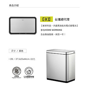 Mua Thùng rác cảm biến chống bám vân tay EKO EK9280RMT-20L Made in EU Hàng chính hãng
