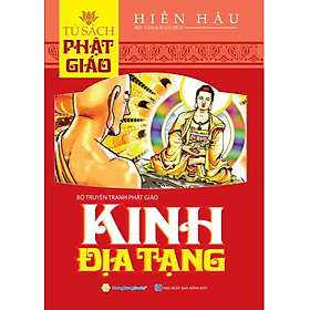 Bộ Truyện Tranh Phật Giáo - Kinh Địa Tạng