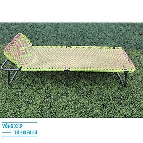 Mua Giường xếp sơn tĩnh điện khung vuông 75cm dây đan đài loan