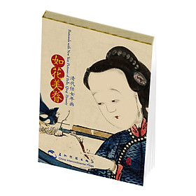 Postcards with New Year Pictures of Belle, Qing Dynasty