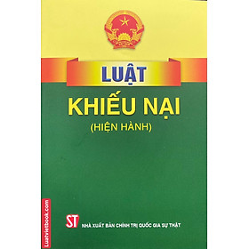 Hình ảnh Luật Khiếu Nại ( hiện hành )