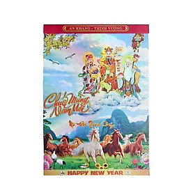 Lịch Tết 2026 - Bloc Siêu Đại Rời (20x30cm - 25x35cm)