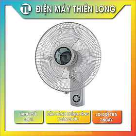 Quạt Treo Tường Midea FW40-6H (55W) - Hàng chính hãng