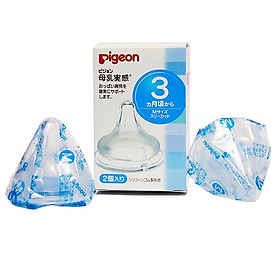 Núm ti Pigeon cổ rộng (size M) dành cho trẻ trên 3 tháng tuổi - Nhập khẩu Nhật