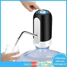 Mua MáY HúT NướC Bình Tự ĐộNg HúT Xăng Bơm RượU Thông Minh - Vận Chuyển Miễn Phí Toàn Quốc