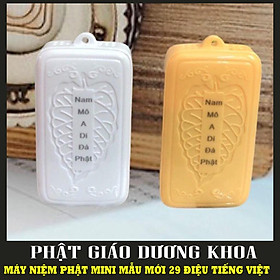 Mua Máy Niệm Phật Mini Lá Bồ Đề Tịnh Tông Gắn Thẻ 29 điệu niệm Phật tiếng Việt - đài niệm phật đeo cổ